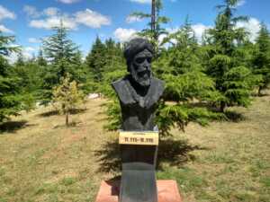 Çilehane - Delikli Taş - Hacıbektaş
