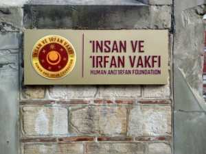 Subül Efendi Tekkesi binası Sümbül efendi ile alakası olmayan bir siyasi partiye yandaş vakfa verilmiştir.