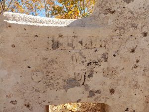 Dersim - Tunceli Hozat Mezar Taşları - Koç ve At mezar taşları