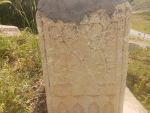 Dersim - Tunceli Hozat Mezar Taşları - Koç ve At mezar taşları
